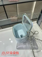 高仿香奈兒/Chanel Box Bag菱格紋鏈條斜挎化妝包 淺藍色：圖片 9
