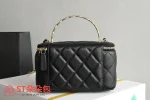 高仿香奈兒/Chanel Vanity Case 方形化妝包 黑色：圖片 3