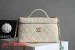 高仿香奈兒/Chanel  Vanity系列 經典菱格紋鏈條盒子包 白色：圖片 2