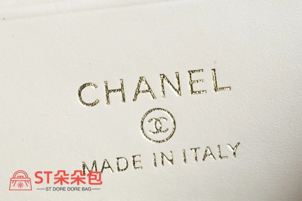 高仿香奈兒/Chanel  Vanity系列 經典菱格紋鏈條盒子包 白色：圖片 9