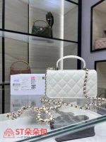 高仿香奈兒/Chanel CF系列白色迷你Classic Flap手提單肩包：圖片 3