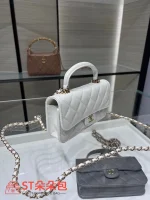 高仿香奈兒/Chanel CF系列白色迷你Classic Flap手提單肩包：圖片 7