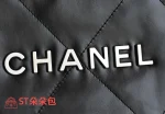 高仿香奈兒/Chanel 22 黑色 購物袋款：圖片 6
