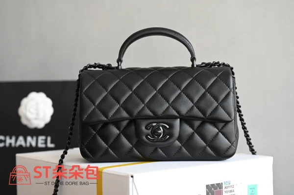 高仿香奈兒/Chanel 經典系列帶手柄菱格紋翻蓋包黑色：圖片 2