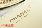 高仿香奈兒/Chanel 25C菱格紋鏈條托特包 淡黃色：圖片 9