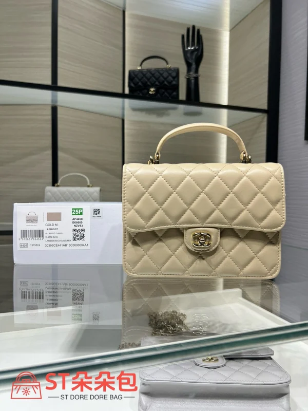 高仿香奈兒/Chanel Premiere經典菱格紋翻蓋手提包米白色：圖片 2