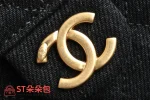 高仿香奈兒/Chanel Deauville 絎縫菱格紋雙C鏈條抽繩托特包 黑色：圖片 6