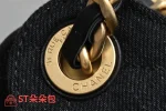 高仿香奈兒/Chanel Deauville 絎縫菱格紋雙C鏈條抽繩托特包 黑色：圖片 8