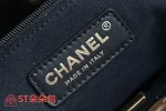 高仿香奈兒/Chanel Coco Cabas Tote手袋 黑色：圖片 9