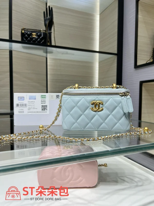 高仿香奈兒/Chanel Vanity系列淡藍色菱格紋鏈條裝飾化妝包：圖片 2