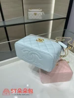 高仿香奈兒/Chanel Vanity系列淡藍色菱格紋鏈條裝飾化妝包：圖片 5