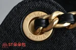 高仿香奈兒/Chanel Deauville 水桶包 深灰色：圖片 7