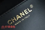 高仿香奈兒/Chanel Deauville 水桶包 深灰色：圖片 8