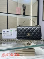 高仿香奈兒/Chanel WOC 帶手柄翻蓋包 深藍色：圖片 2