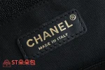 高仿香奈兒/Chanel 經典菱格紋皮革雙肩包 黑色：圖片 9