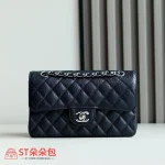 高仿香奈兒/Chanel Classic Flap經典黑色翻蓋鏈條包：圖片 2