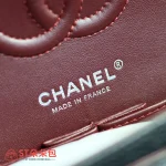 高仿香奈兒/Chanel Classic Flap經典黑色翻蓋鏈條包：圖片 9