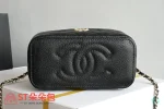 高仿香奈兒/Chanel Vanity Case 菱格紋雙C扣鏈條黑色化妝包：圖片 4