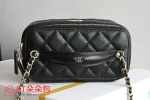 高仿香奈兒/Chanel Vanity Case 菱格紋雙C扣鏈條黑色化妝包：圖片 6