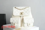 高仿香奈兒/Chanel Coco Backpack經典菱格紋白色雙肩包：圖片 2