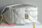 高仿香奈兒/Chanel 25C 菱格紋皮革經典口蓋托特包 銀色：圖片 4