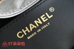 高仿香奈兒/Chanel 25C 菱格紋皮革經典口蓋托特包 銀色：圖片 9