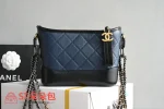 高仿香奈兒/Chanel Gabrielle流浪包 藍黑拼色單肩斜挎包：圖片 2