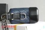 高仿香奈兒/Chanel Gabrielle流浪包 藍黑拼色單肩斜挎包：圖片 5