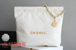 高仿香奈兒/Chanel 22 白色 垃圾袋：圖片 2