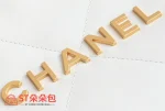 高仿香奈兒/Chanel 22 白色 垃圾袋：圖片 6