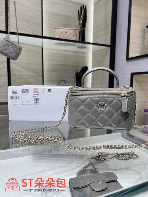 高仿香奈兒/Chanel  Vanity Case 菱格紋鏈條手提化妝包 灰色：圖片 2
