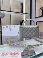 高仿香奈兒/Chanel  Vanity Case 菱格紋鏈條手提化妝包 灰色：圖片 3
