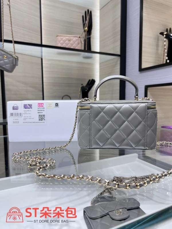 高仿香奈兒/Chanel  Vanity Case 菱格紋鏈條手提化妝包 灰色：圖片 3