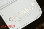 高仿香奈兒/Chanel Cabas 菱格紋托特包 白色：圖片 9