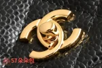 高仿香奈兒/Chanel WOC 菱格紋鏈條錢包 黑色：圖片 6
