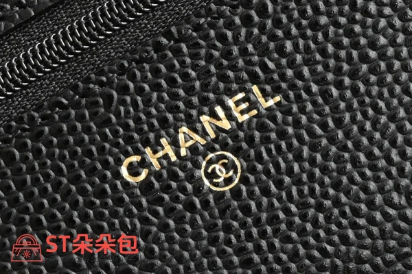 高仿香奈兒/Chanel WOC 菱格紋鏈條錢包 黑色：圖片 7