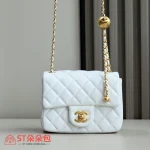 高仿香奈兒/Chanel Classic Flap 迷你白色金屬球單肩包：圖片 2