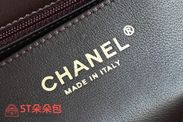 高仿香奈兒/Chanel Premiere 菱格紋雙C扣手柄鏈條包 深棕色：圖片 9