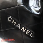 高仿香奈兒/Chanel 2024 Cruise亮面絎縫抽繩黑色垃圾袋：圖片 3