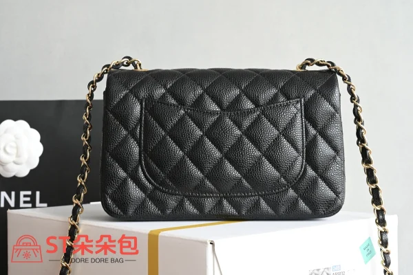 高仿香奈兒/Chanel Classic Flap 菱格紋翻蓋鏈條包 小型款 黑色：圖片 3