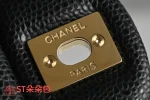 高仿香奈兒/Chanel Classic Flap 菱格紋翻蓋鏈條包 小型款 黑色：圖片 8