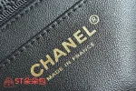高仿香奈兒/Chanel Classic Flap 菱格紋翻蓋鏈條包 小型款 黑色：圖片 9