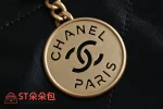 高仿香奈兒/Chanel 24B 黑色 垃圾袋：圖片 7