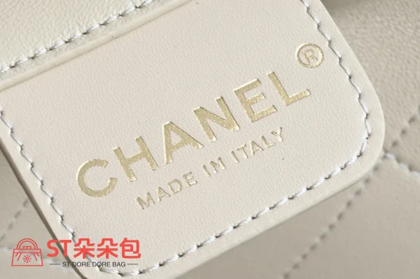 高仿香奈兒/Chanel 25P 米白色大號嬉皮包：圖片 9
