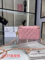 高仿香奈兒/Chanel Vanity 菱格紋化妝箱包 粉色：圖片 3