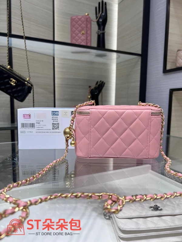 高仿香奈兒/Chanel Vanity 菱格紋化妝箱包 粉色：圖片 3