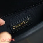 高仿香奈兒/Chanel Le Boy 黑色菱格鏈條包：圖片 9