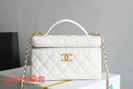 高仿香奈兒/Chanel Vanity Case 迷你化妝包 白色：圖片 2