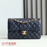 高仿香奈兒/Chanel Classic Flap黑色WOC肩背包：圖片 2