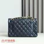 高仿香奈兒/Chanel Classic Flap黑色WOC肩背包：圖片 10